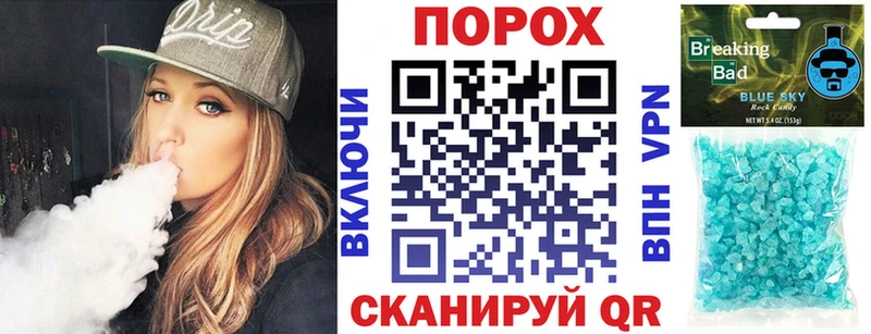 дарнет шоп  Кирс  АМФЕТАМИН VHQ 