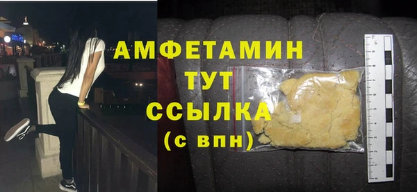 дистиллят марихуана Богородицк