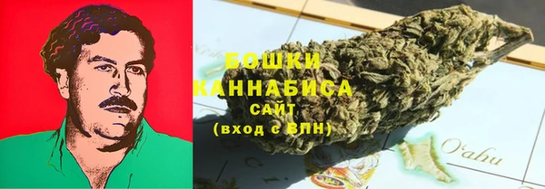 дистиллят марихуана Богородицк