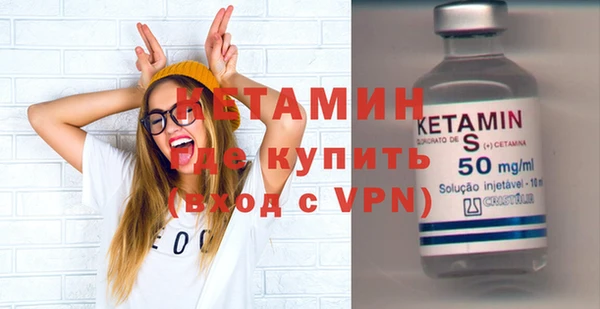 дистиллят марихуана Богородицк