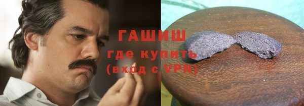 дистиллят марихуана Богородицк
