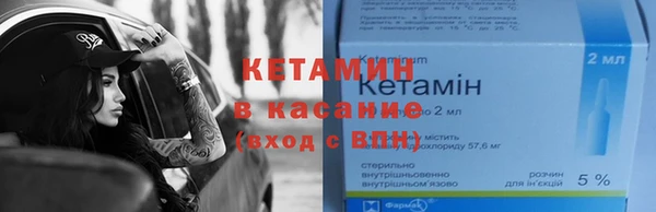 дистиллят марихуана Богородицк