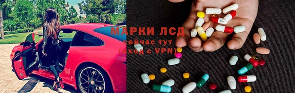дистиллят марихуана Богородицк