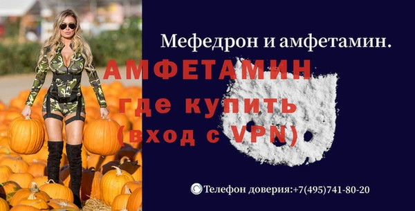 дистиллят марихуана Богородицк