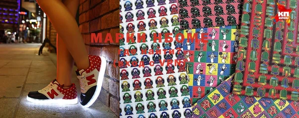 дистиллят марихуана Богородицк